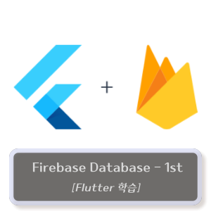 flutter-tutorial-firebase-database-realtime-thumb